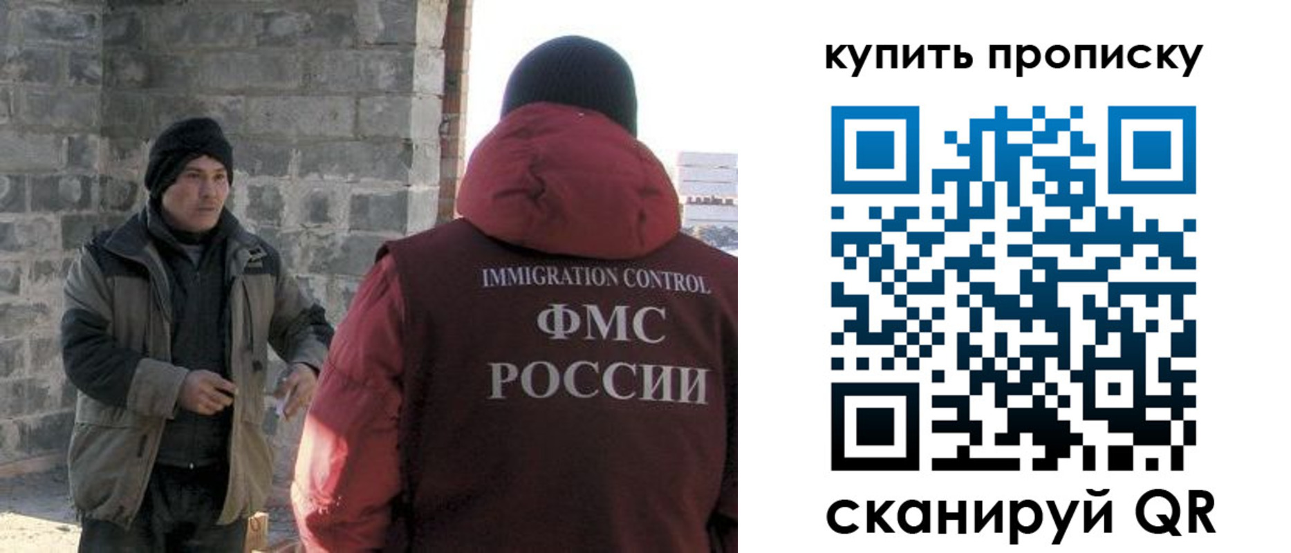 регистрация для школы в Нижней Туре