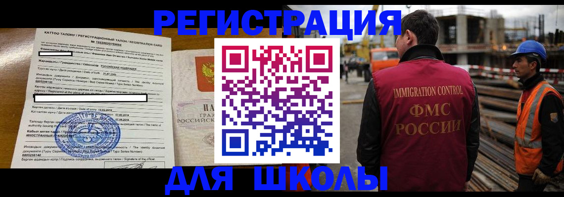 пропишу в квартире в Нижней Туре